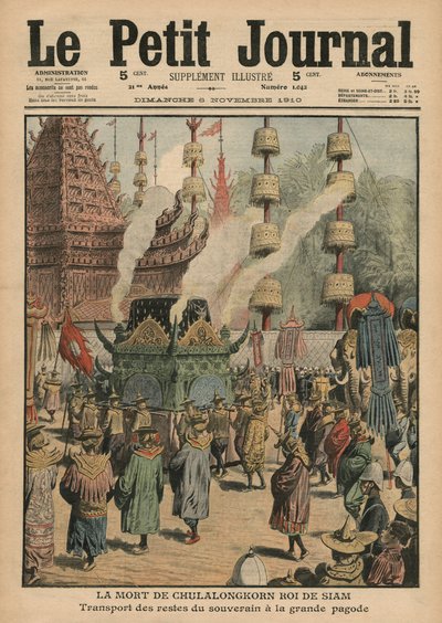 The Death of Chulalongkorn, King of Siam, illustration from 